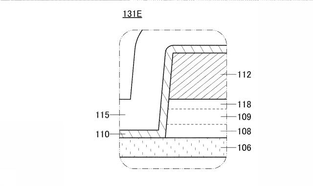 6985812-トランジスタの作製方法 図000020