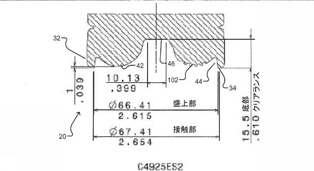 5732458-高温充填容器 図000021