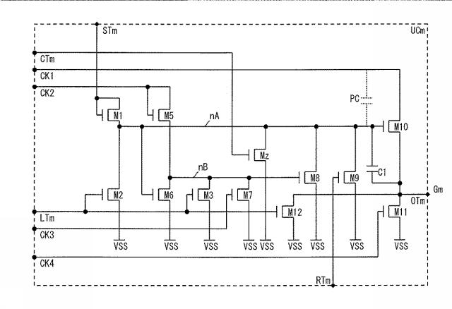 5819514-シフトレジスタ、ドライバ回路、表示装置 図000021