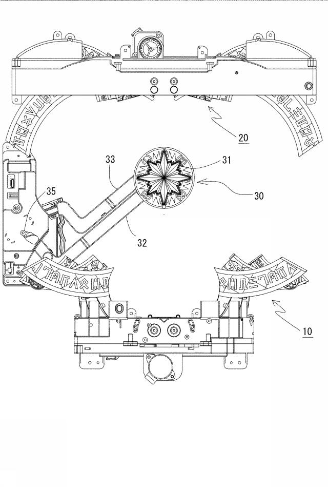 5824699-遊技機 図000021