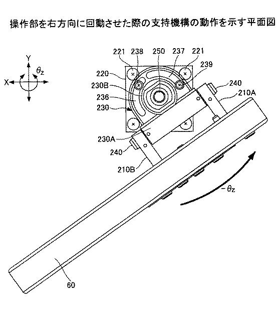 5834444-画像形成装置 図000021