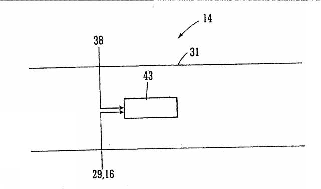 5913256-液体の処理方法および処理装置 図000021