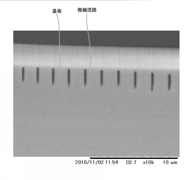 5917412-微細孔の製造方法 図000021