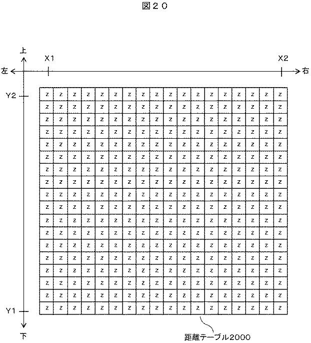 5921835-入力装置 図000021