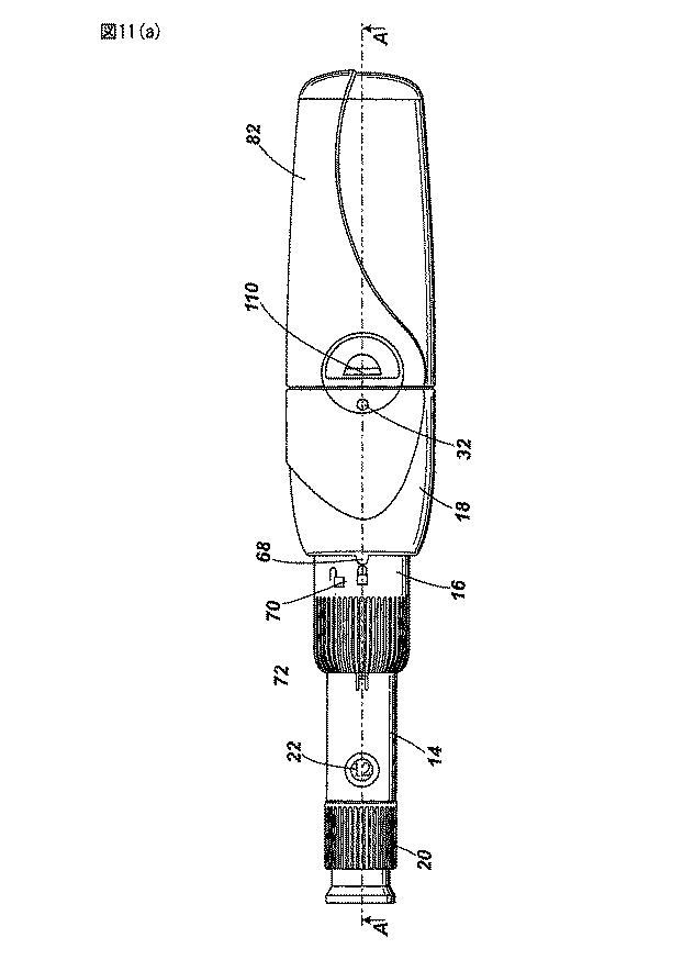 6039635-自動注射デバイス 図000021