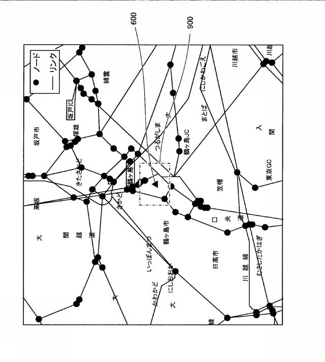 6047651-画像処理装置および画像処理方法 図000021