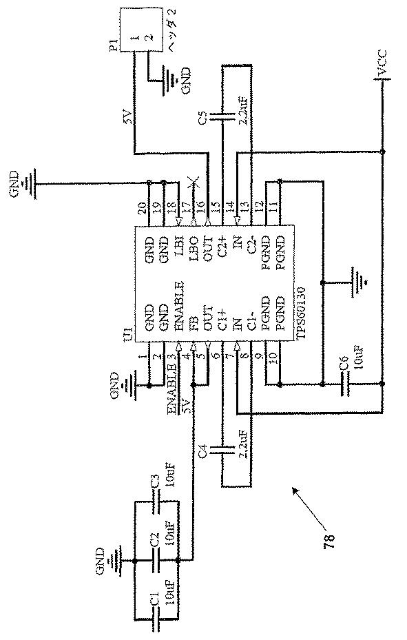 6049836-物理的な相互作用のためのモジュール式のロボットタイル 図000021