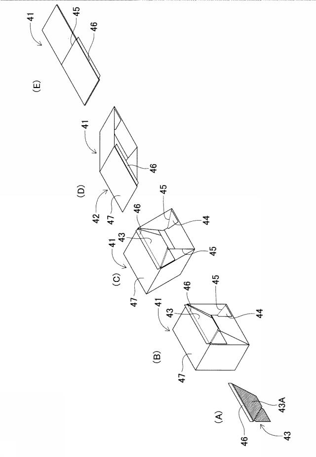 6126187-シートパレット複合体 図000021