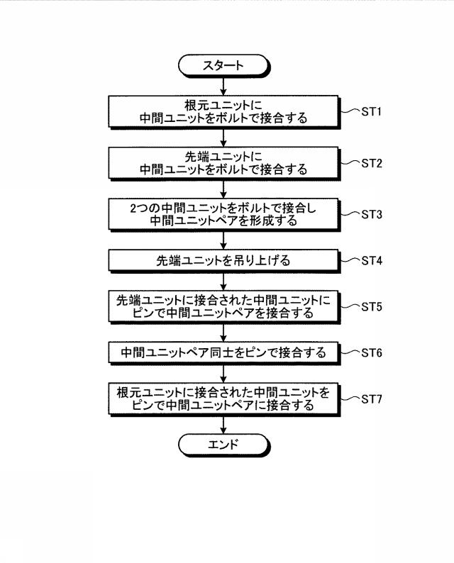 6204629-台棒 図000021