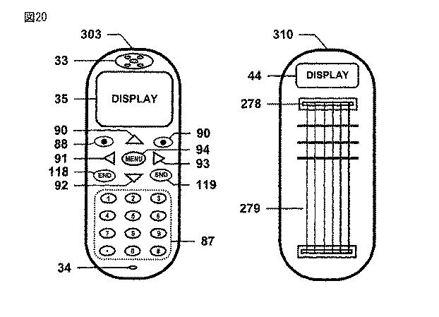 6212076-楽器機能付携帯通信装置 図000021