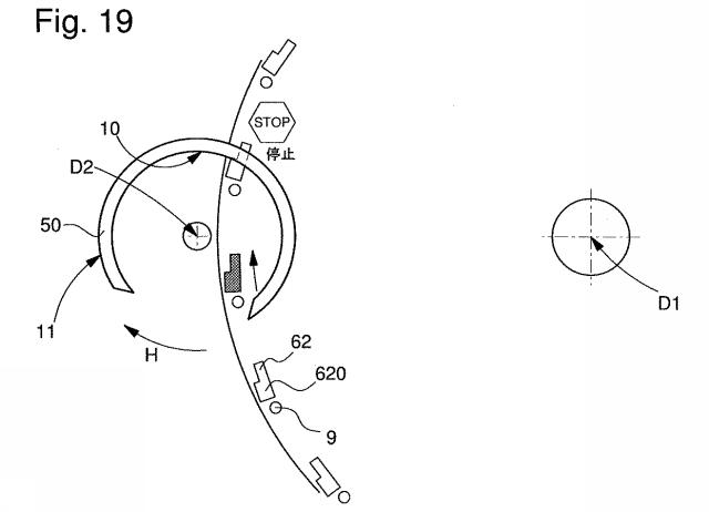 6236164-タイムピース用の非接触シリンダー脱進機構 図000021