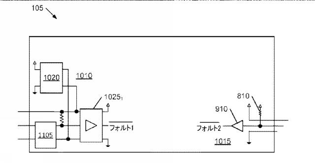 6239854-ホスト通信アーキテクチャ 図000021