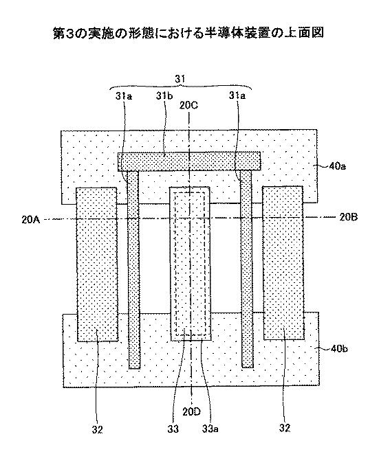 6252122-半導体装置及び半導体装置の製造方法 図000021