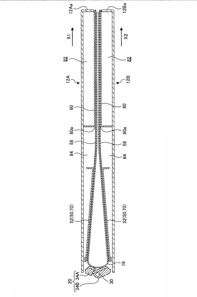 6261675-携帯用情報機器 図000021