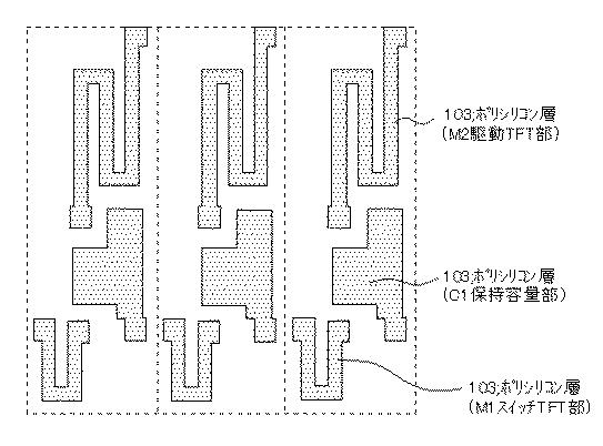 6425114-折り畳み式表示装置及び電気機器 図000021