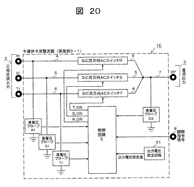 6444719-半導体遮断器 図000021