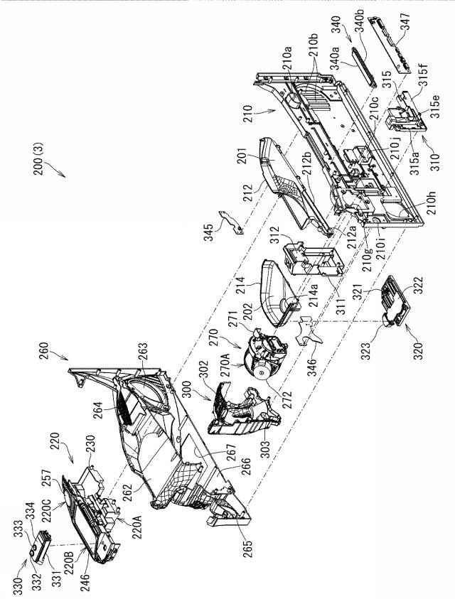 6516965-遊技機 図000021