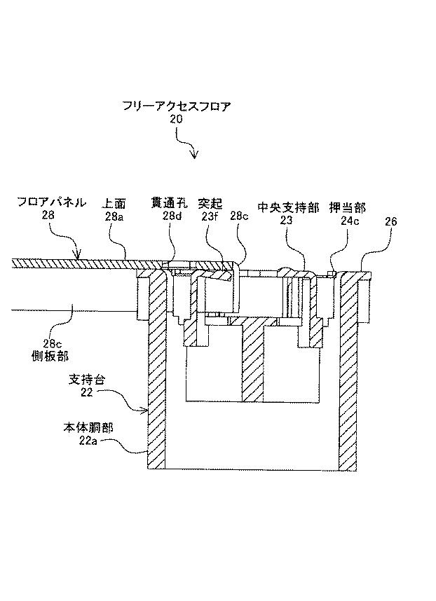 6580404-フリーアクセスフロア 図000021