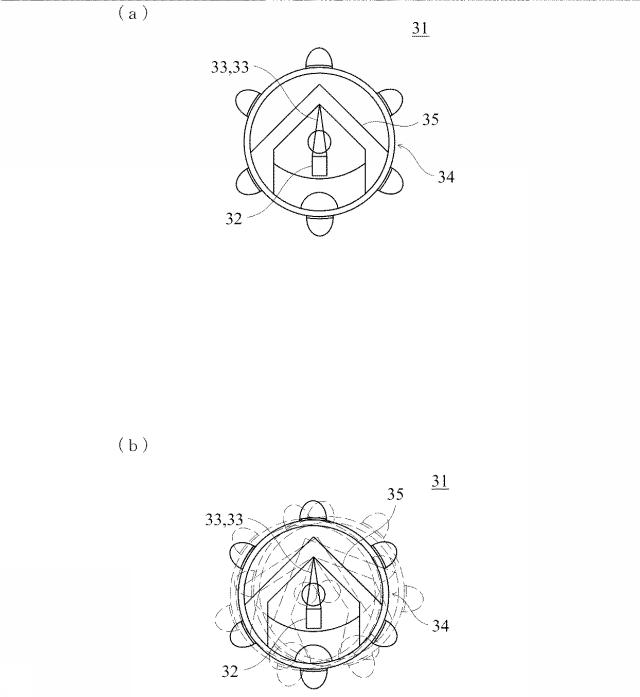 6583977-装身具 図000021