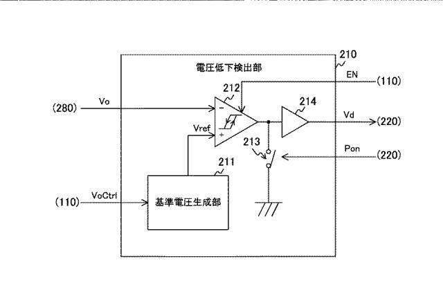 6624071-電圧変換回路、電子装置、および、電圧変換回路の制御方法 図000021