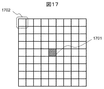 6663868-ネットワークシステム、ネットワーク管理方法及び装置 図000021