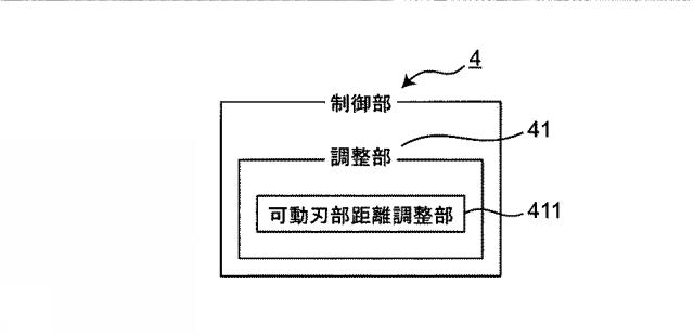 6727926-シート加工装置 図000021