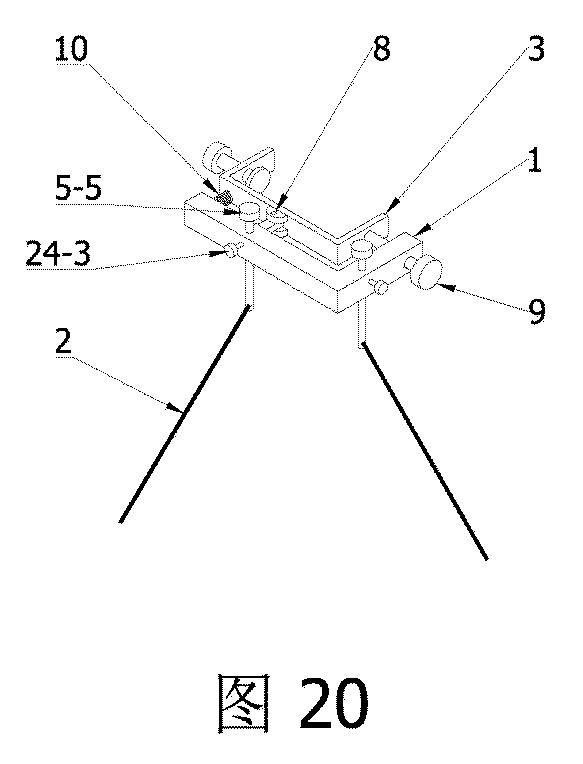 6739552-標尺の角度を正確に調整可能な測量器用スタンド 図000021