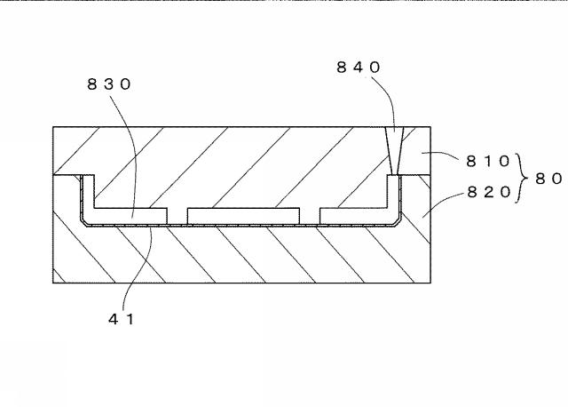 6890165-照光表示パネルおよびその製造方法 図000021