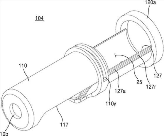 6928171-エアロゾル生成源支持組立体、及びそれを具備したエアロゾル生成装置 図000021