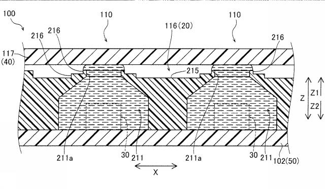 6937686-液体封止カートリッジ、検体分析装置、および、検体分析方法 図000021