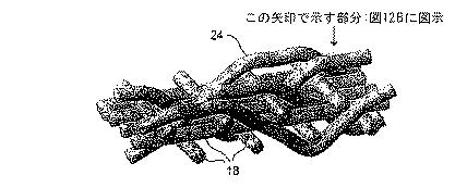 5667879-超弾力性ファブリック 図000022