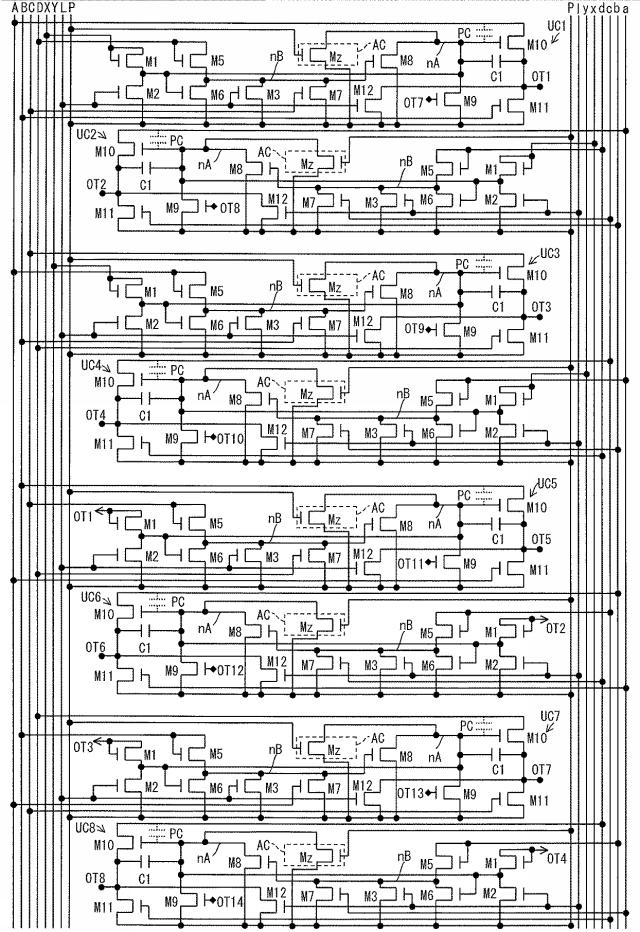 5819514-シフトレジスタ、ドライバ回路、表示装置 図000022