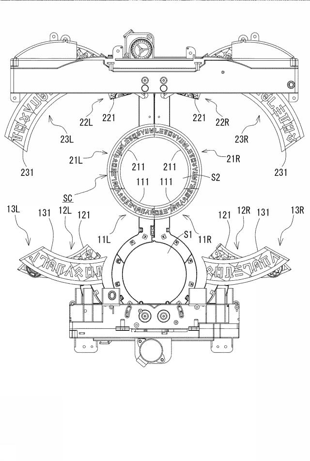 5824699-遊技機 図000022