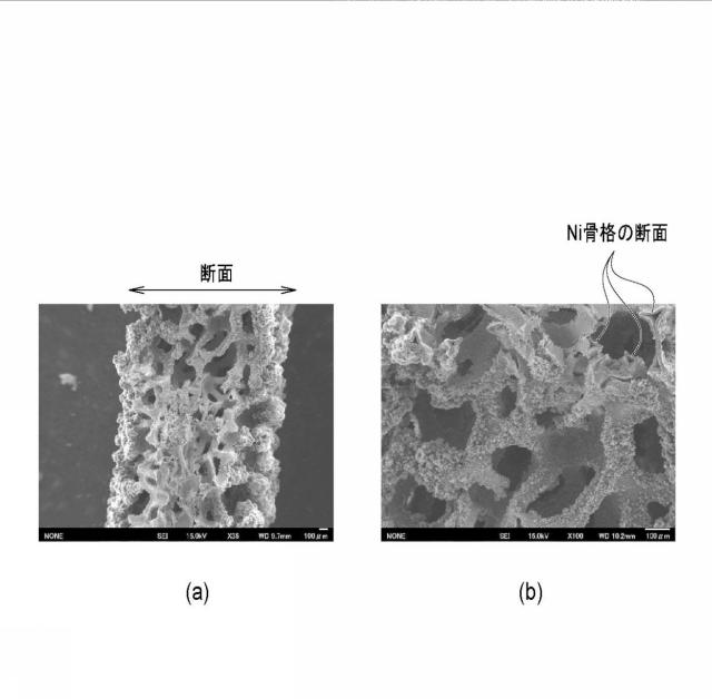 5847782-ホウ素含有薄膜形成方法 図000022