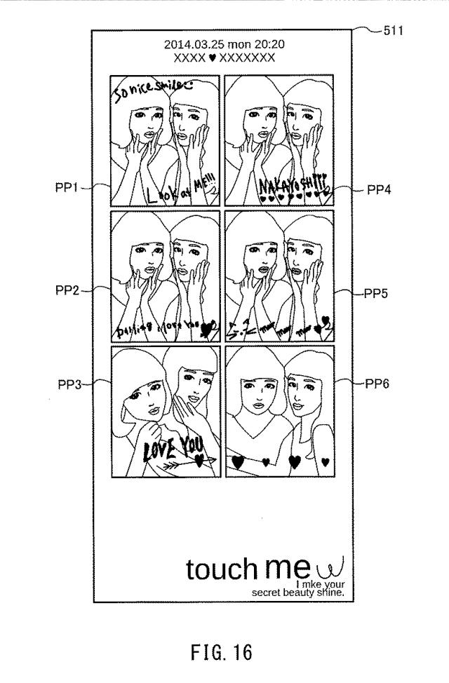 5900826-画像編集装置、画像編集方法、及び制御プログラム 図000022