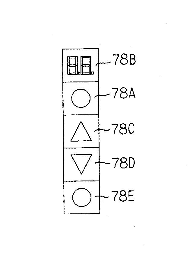 5981787-部品供給ユニット、電子部品装着装置 図000022