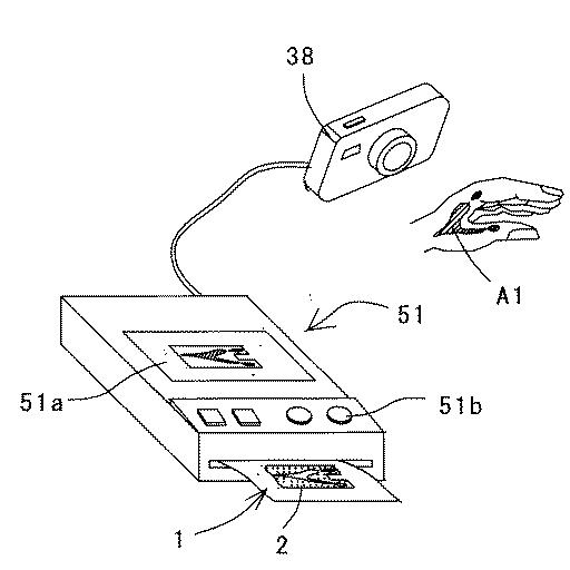 5986823-創傷被覆材の製造方法及び製造装置 図000022