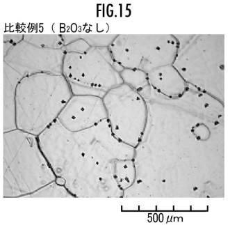 5988013-ガラス繊維用ガラス組成物 図000022