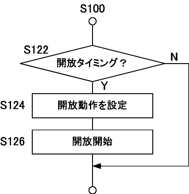 6052978-弾球遊技機 図000022