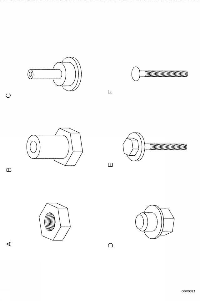 6058989-検査装置 図000022