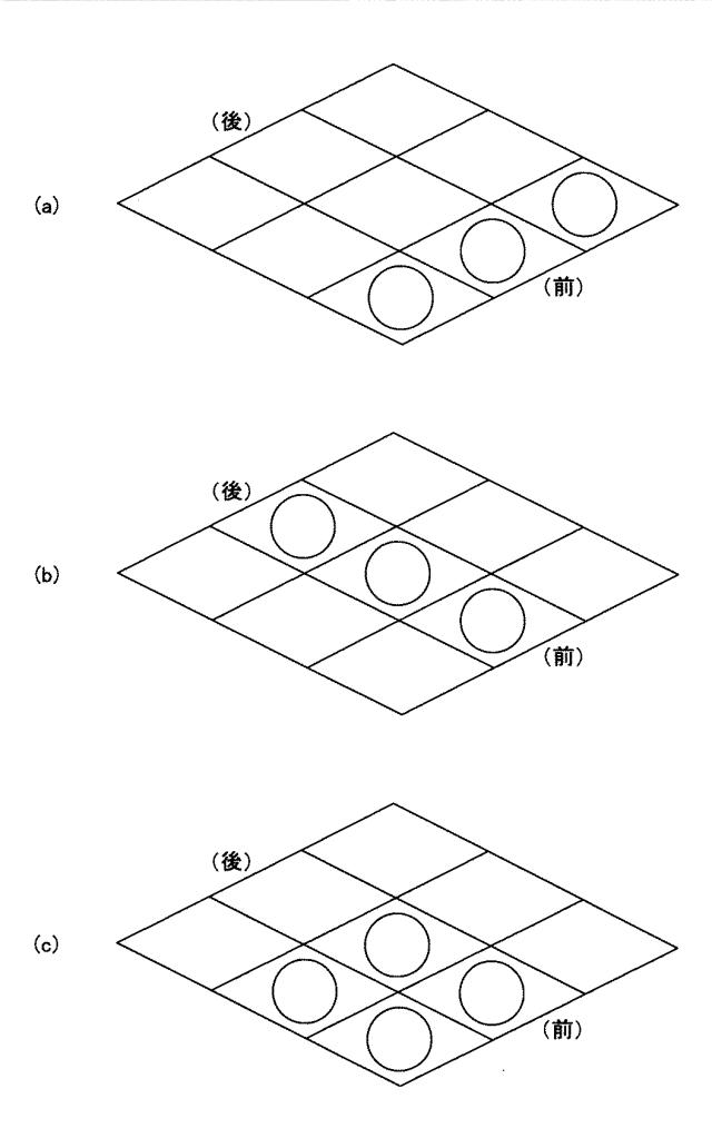 6142067-情報処理装置及びプログラム 図000022