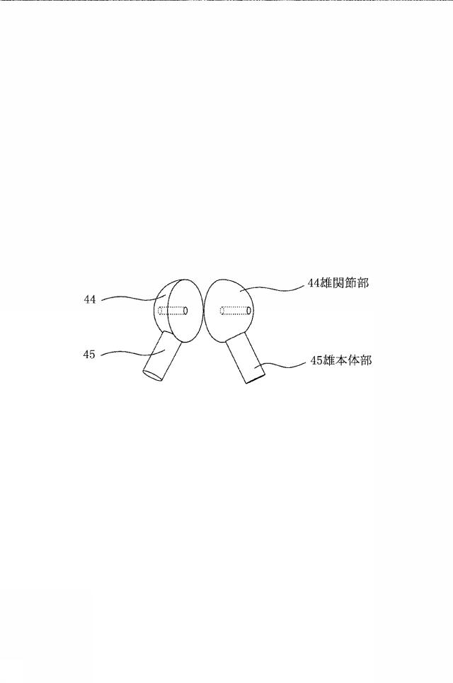 6156772-可動関節構造及び該可動関節構造を備えたフィギュア 図000022