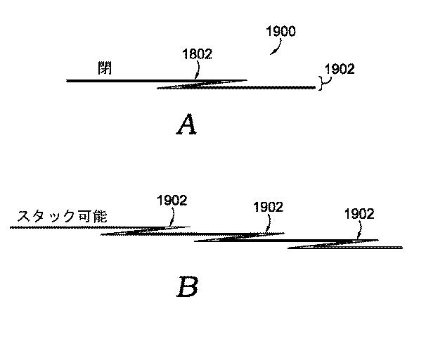 6208240-服 図000022