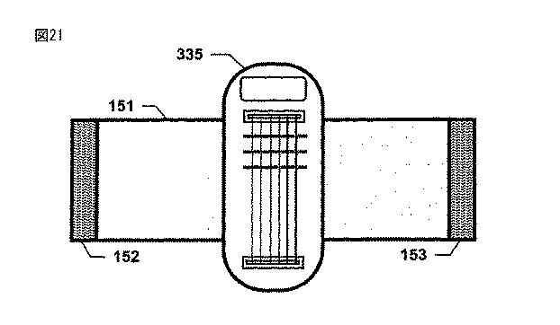 6212076-楽器機能付携帯通信装置 図000022