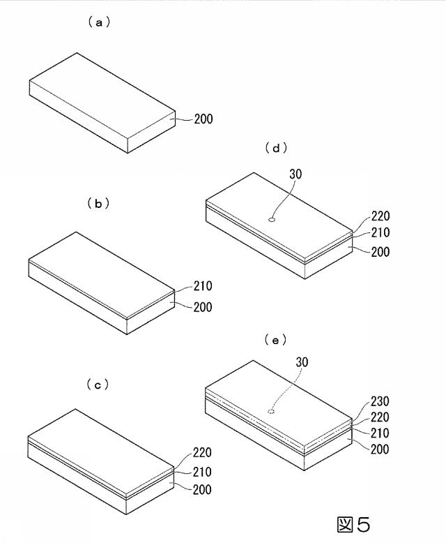 6229228-光制御素子及びこれを用いる量子デバイス 図000022