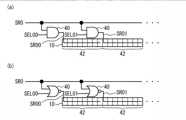 6230204-記憶回路 図000022