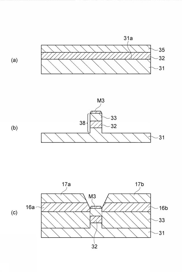 6519921-光半導体素子及び光半導体素子の製造方法 図000022