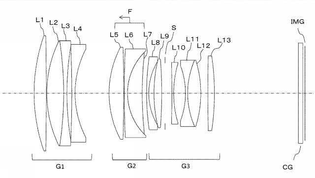 6563216-光学系及び撮像装置 図000022