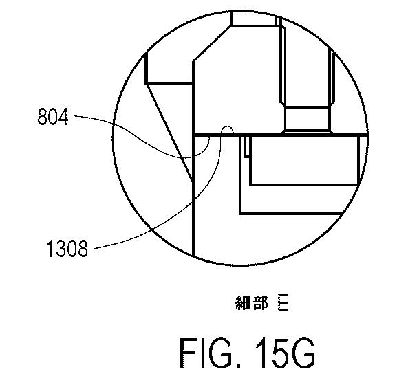 6577699-スライドクランプ締めアセンブリを有する顕微鏡 図000022