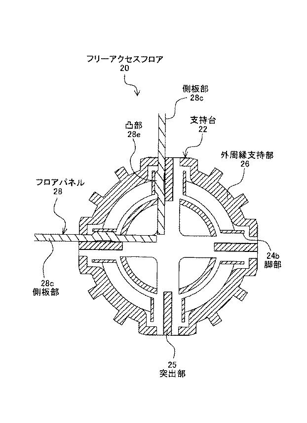 6580404-フリーアクセスフロア 図000022